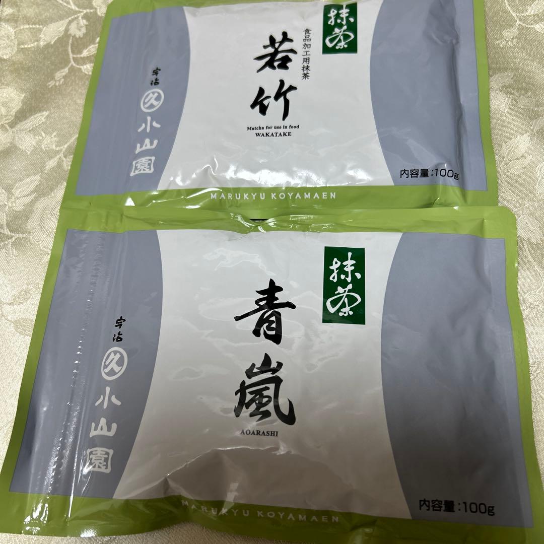 丸久小山園抹茶100g2袋