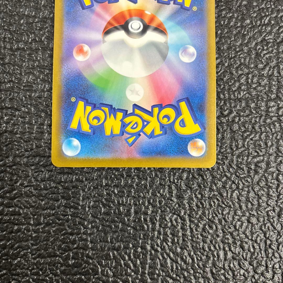 MaRoN〜様専用 メガドリームex ゾロアーク ハラバリー sar - メルカリ