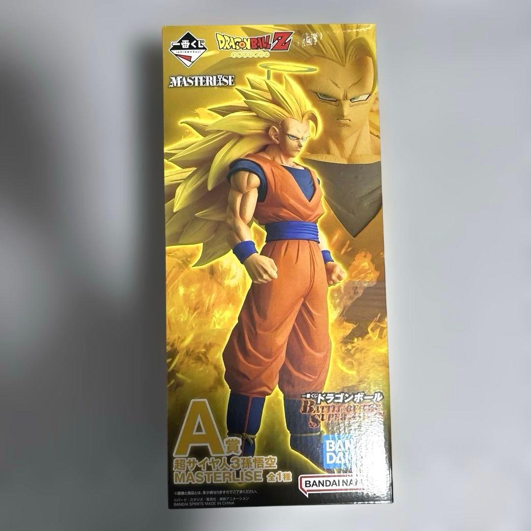 ドラゴンボール 一番くじ A賞 超サイヤ人3孫悟空 フィギュア - メルカリ