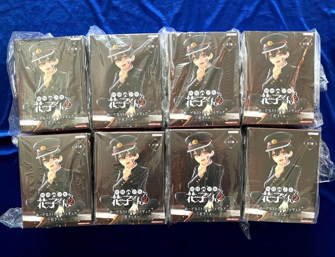オンクレ未開封品8点】地縛少年花子くん 花子くん ぬーどるストッパー