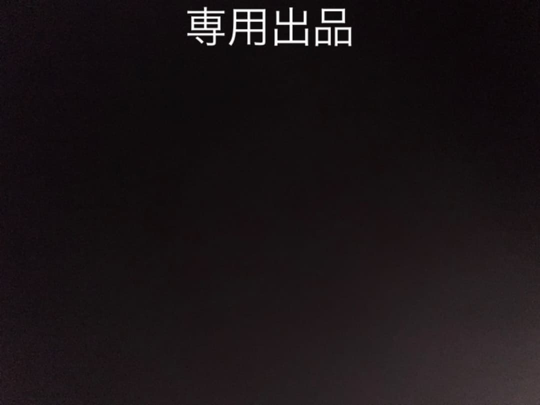 ラクビ 100袋　set