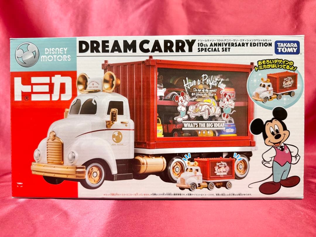 トミカ ディズニーモータース10周年記念 ドリームキャリー〈オリジナルトミカ付〉 ディズニートミカ（DISNEY TOMICA）｜商品情報｜ディズニーのおもちゃ
