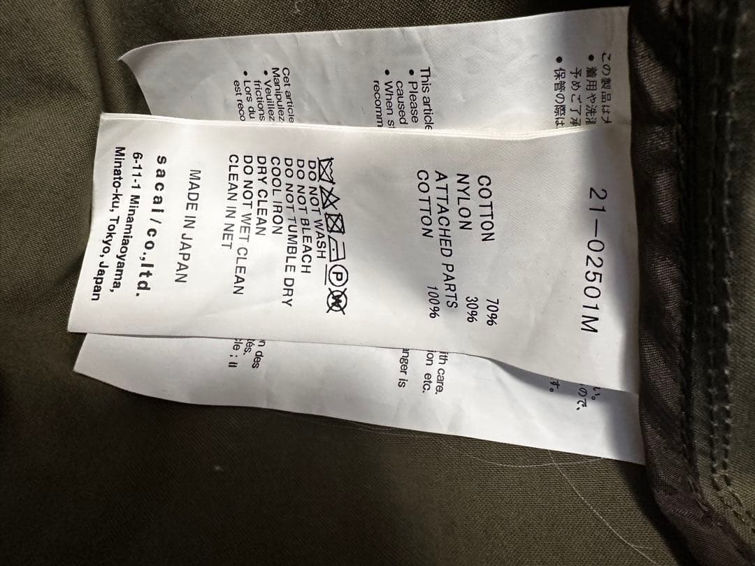 sacai 21ss ブルゾン ミリタリー ジャケット サイズ3