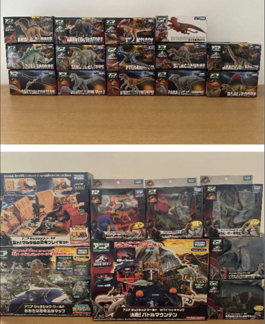 アニア　ジュラシックワールド　大量まとめ売りセット　未開封　バンピー