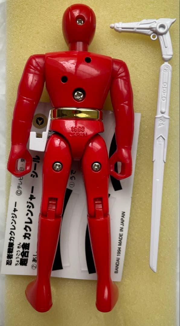 新品】超合金 ニンジャレッド 忍者戦隊カクレンジャー サスケ 戦隊ヒーロー