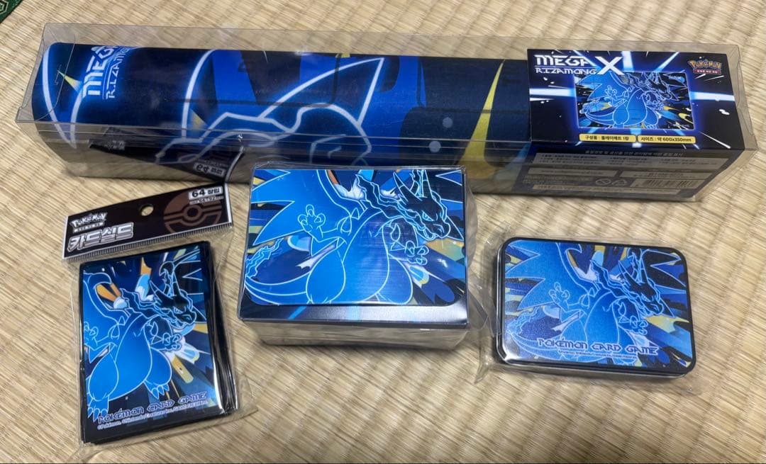 韓国限定】リザードン プレイマットなど4点セット - メルカリ