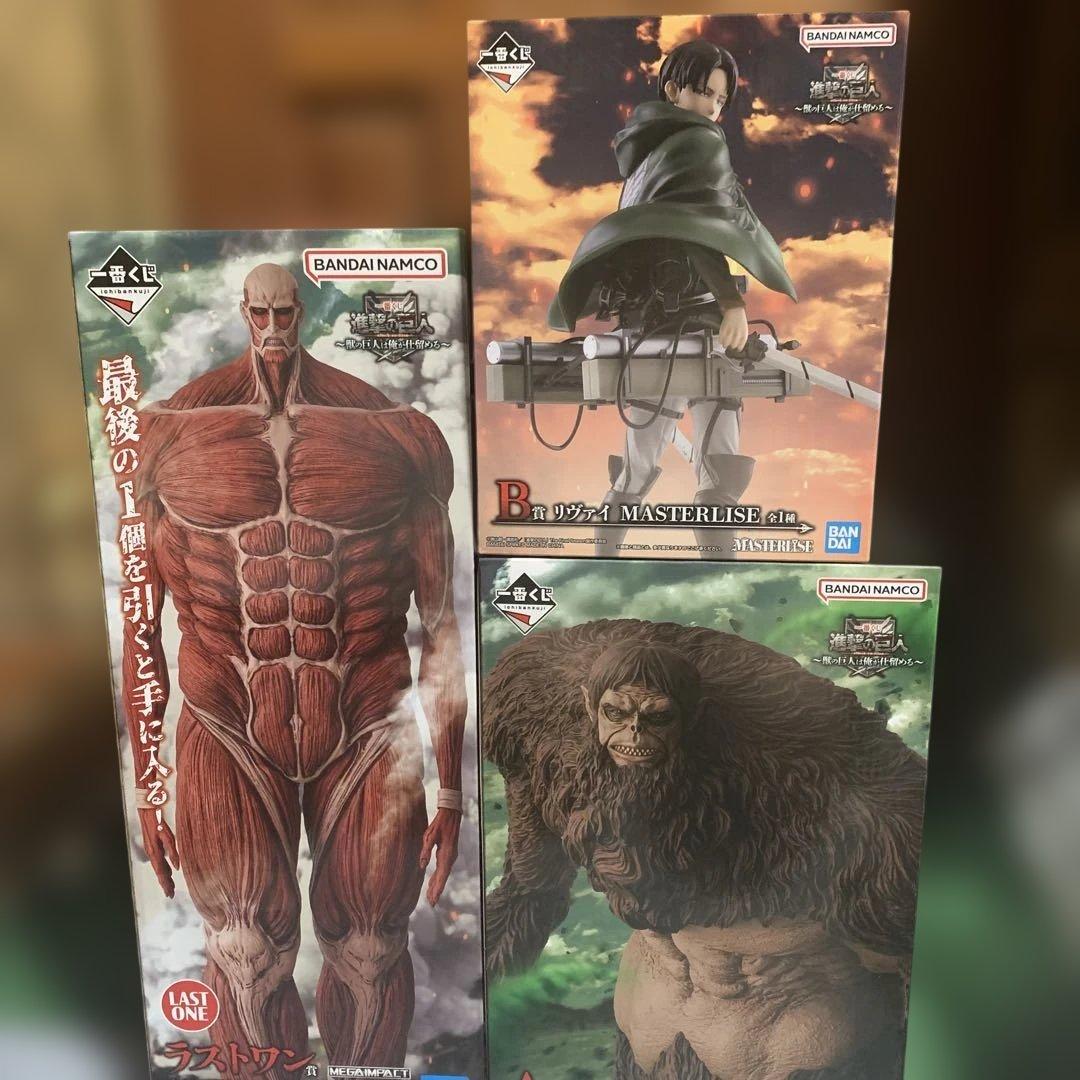 進撃の巨人　一番くじ　A賞　B賞　ラストワン　フィギュア　セット