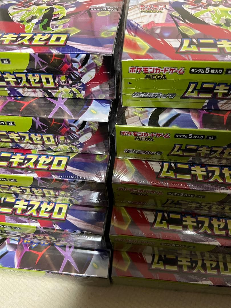 新品未開封 ムニキスゼロ BOX シュリンク付き 10BOX ポケモンカード ムニキスゼロ シュリンク付き 未開封BOX｜Yahoo!フリマ