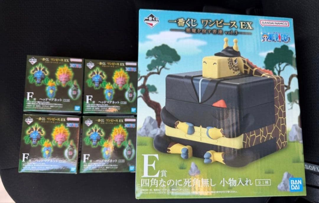 一番くじ ワンピース　EX 悪魔を宿す者達 E賞　カク　F賞　マグネット4種