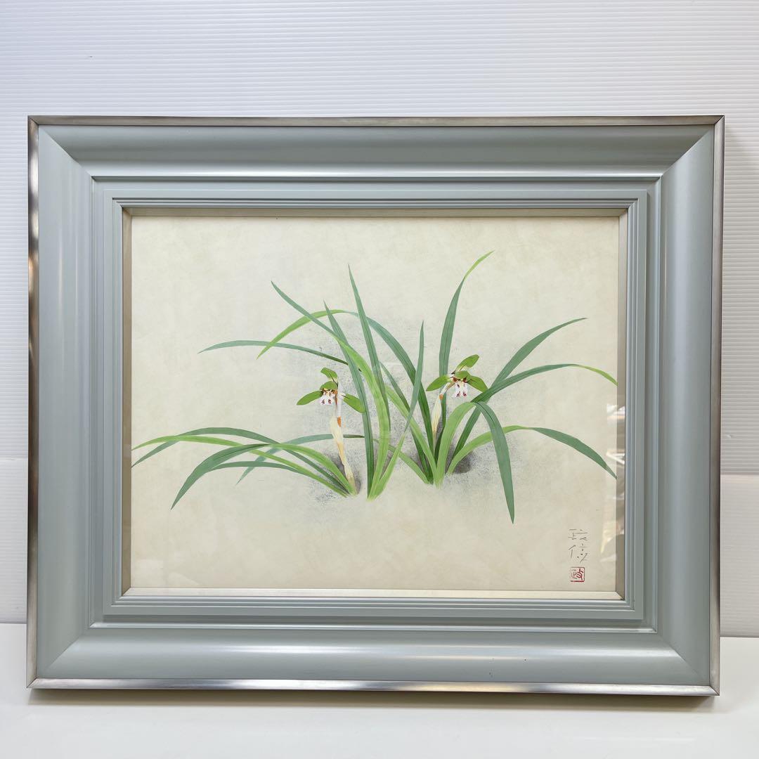 CH2752 松岡政信　絵画　「春欄」 日本画