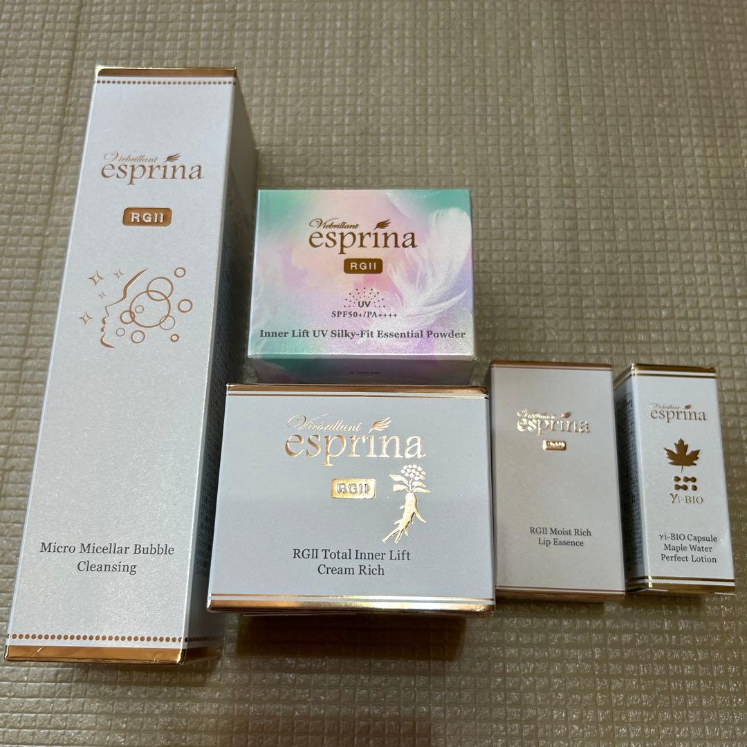 ヴィブリアン エスプリーナ 洗顔料・リフトクリーム・パウダー・リップエッセンス他