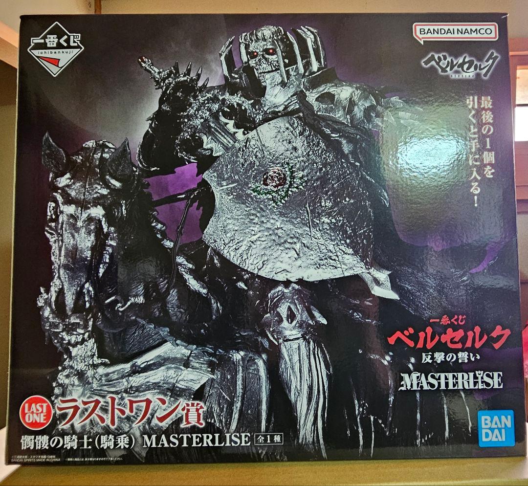 一番くじ ベルセルク ラストワン 骸骨の騎士 - メルカリ