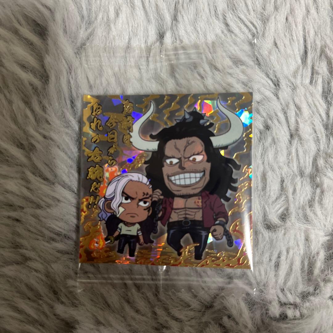 ONE PIECE ウエハース カイドウ アルベル - メルカリ