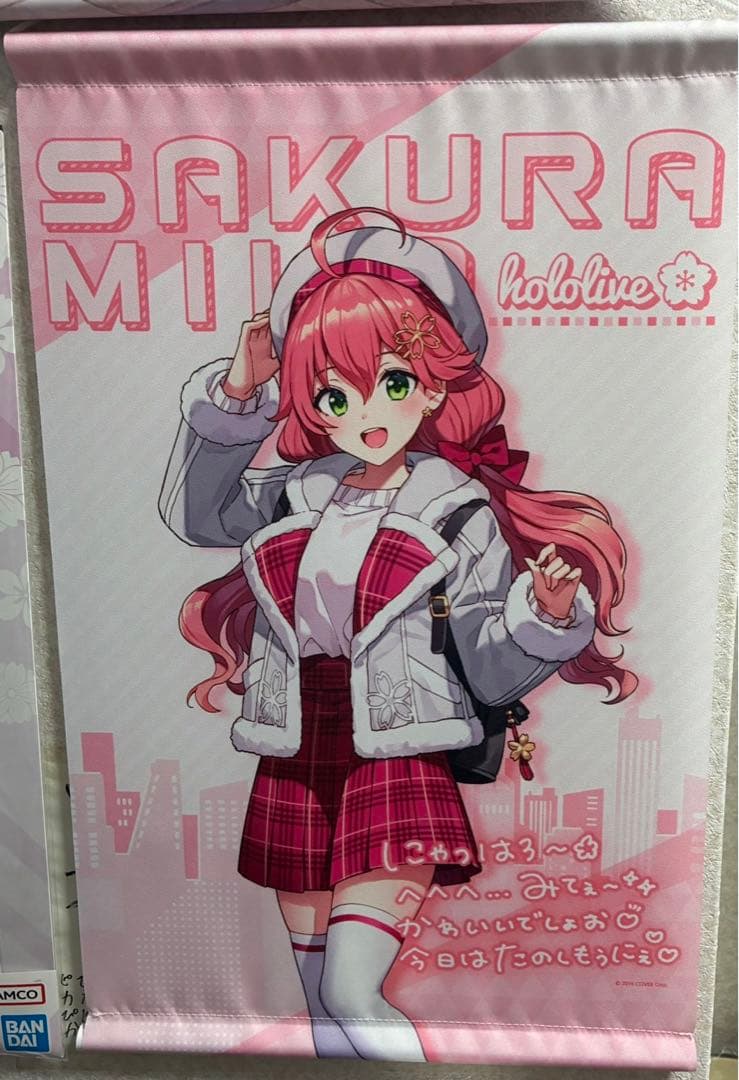 さくらみこ flower rhapsody ほろ～かる タペストリー ホロライブ