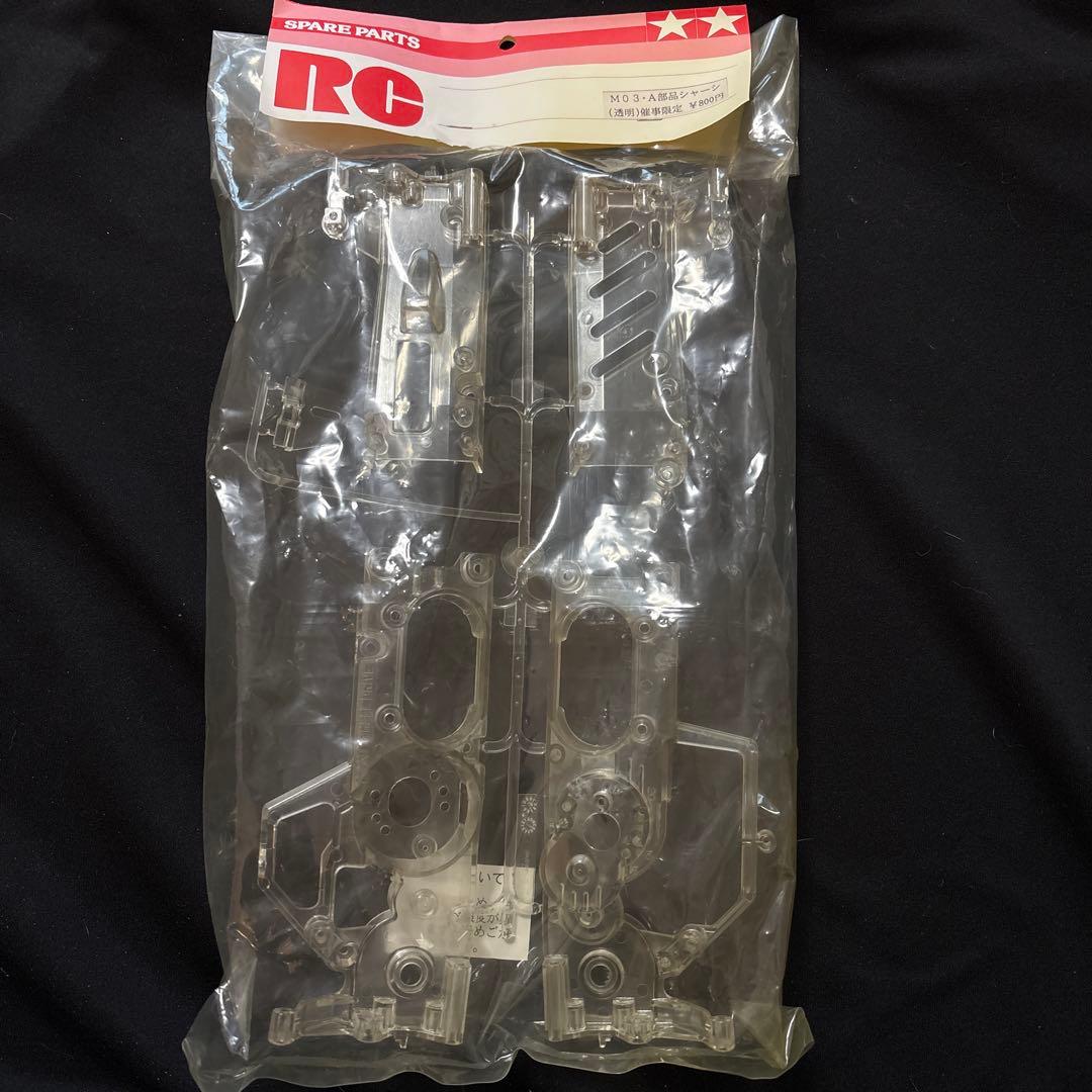 tamiya 催事　M03　A部品　透明
