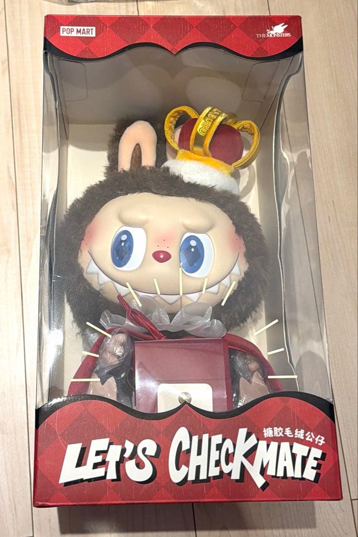 【新品未開封】THE MONSTERS Let's Checkmate