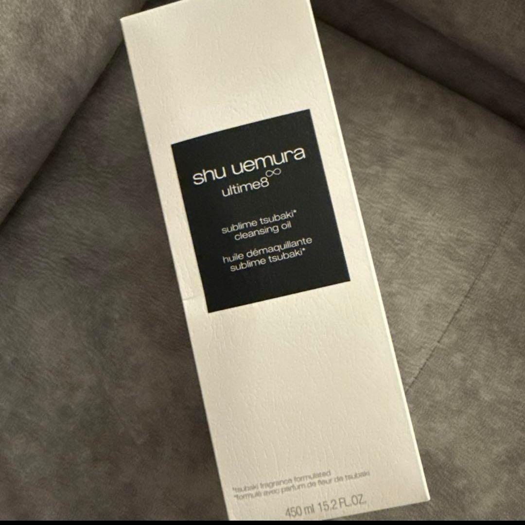 シュウウメムラ　アルティム8 450ml