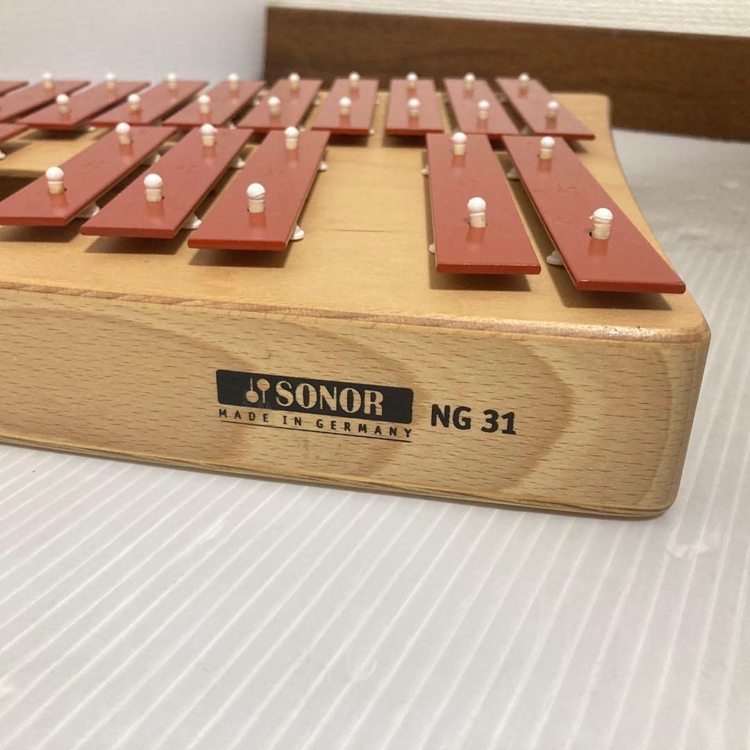SONOR ゾノア 鉄琴 打楽器 楽器 子供 グロッケン メタルフォン NG31