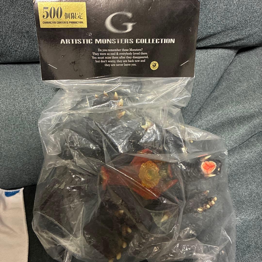 限定500体 CCP AMC ガメラ2ウルティメイトプラズマVer.