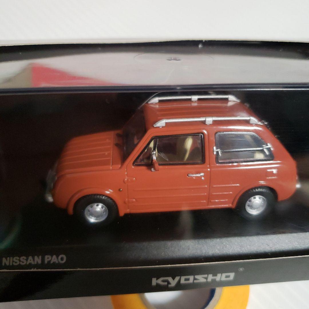 入手難　未開封品❗1/43 kyosho NISSAN PAO
