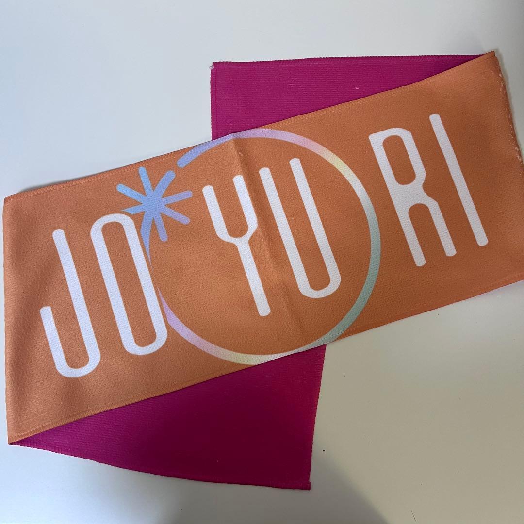 izone アイズワン ユリ チェウォン イェナ アルバム トレカ うちわ