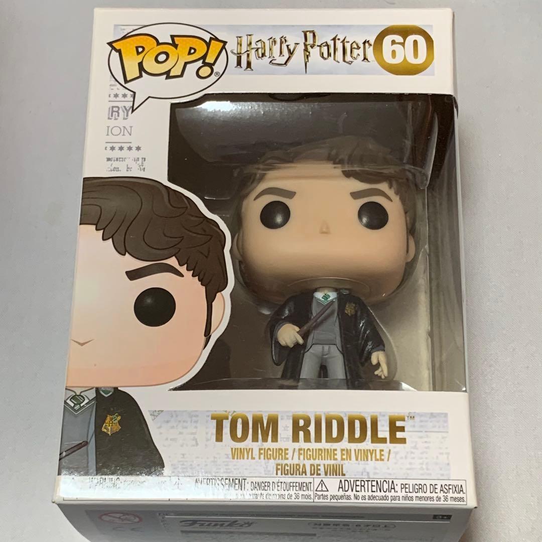 ハリーポッター トム・リドル、アルバスダンブルドア フィギュア