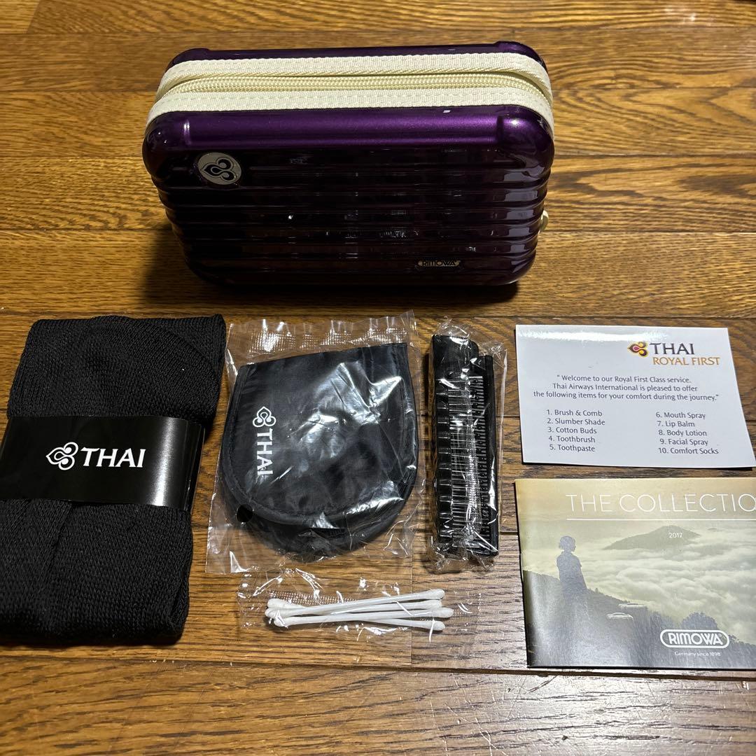 タイ航空×リモワ ファーストクラスアメニティポーチ - メルカリ