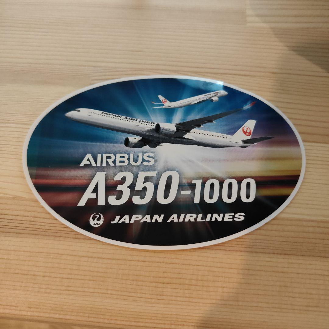 Japan Airlines Airbus A350-1000 ステッカー非売品 - メルカリ