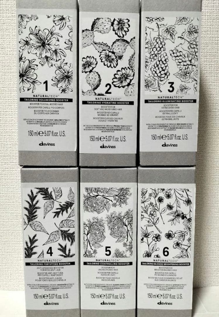 ダヴィネス　ナチュラルテック　テイラリング　ヘアトリートメントセット