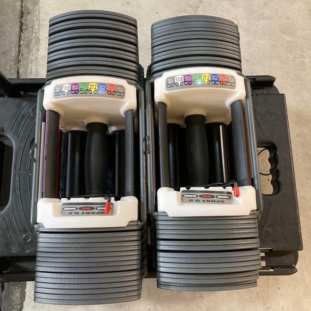 セット① SPORT9.0 可変式ダンベル 約40kg 40.8Kg×2個