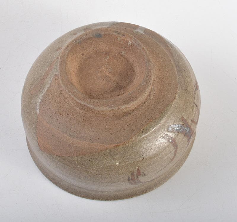 茶道具 唐津焼 絵唐津 茶碗 時代箱 V R5259 - メルカリ