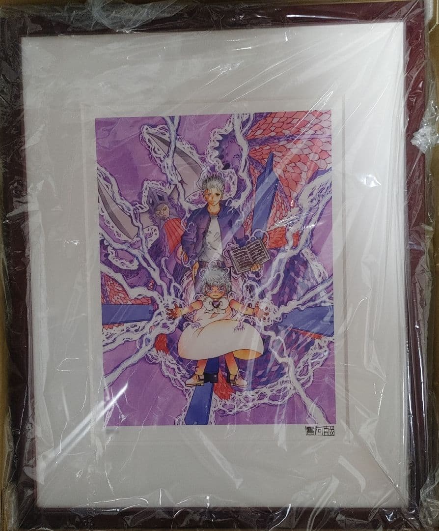 【金色のガッシュ】直筆サイン入り 複製原画 ゼオン ＆ デュフォー