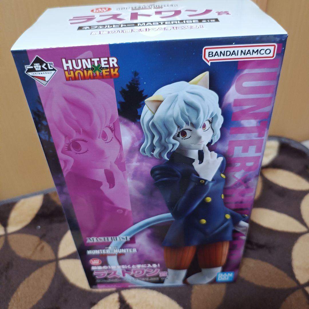 HUNTER×HUNTER ネフェルピトー　一番くじラストワン賞