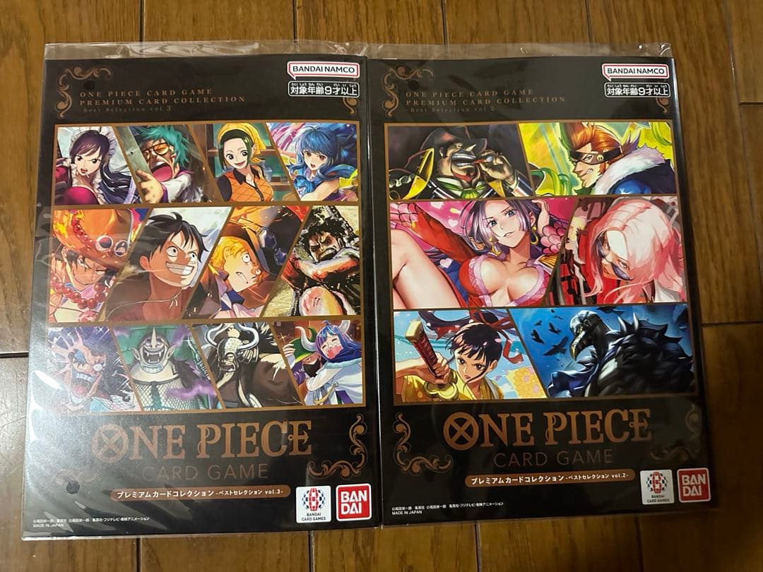 ワンピースカード プレミアムカードコレクションvol.2 とvol.3 ONE PIECE カードゲーム プレミアムカードコレクション - ベスト