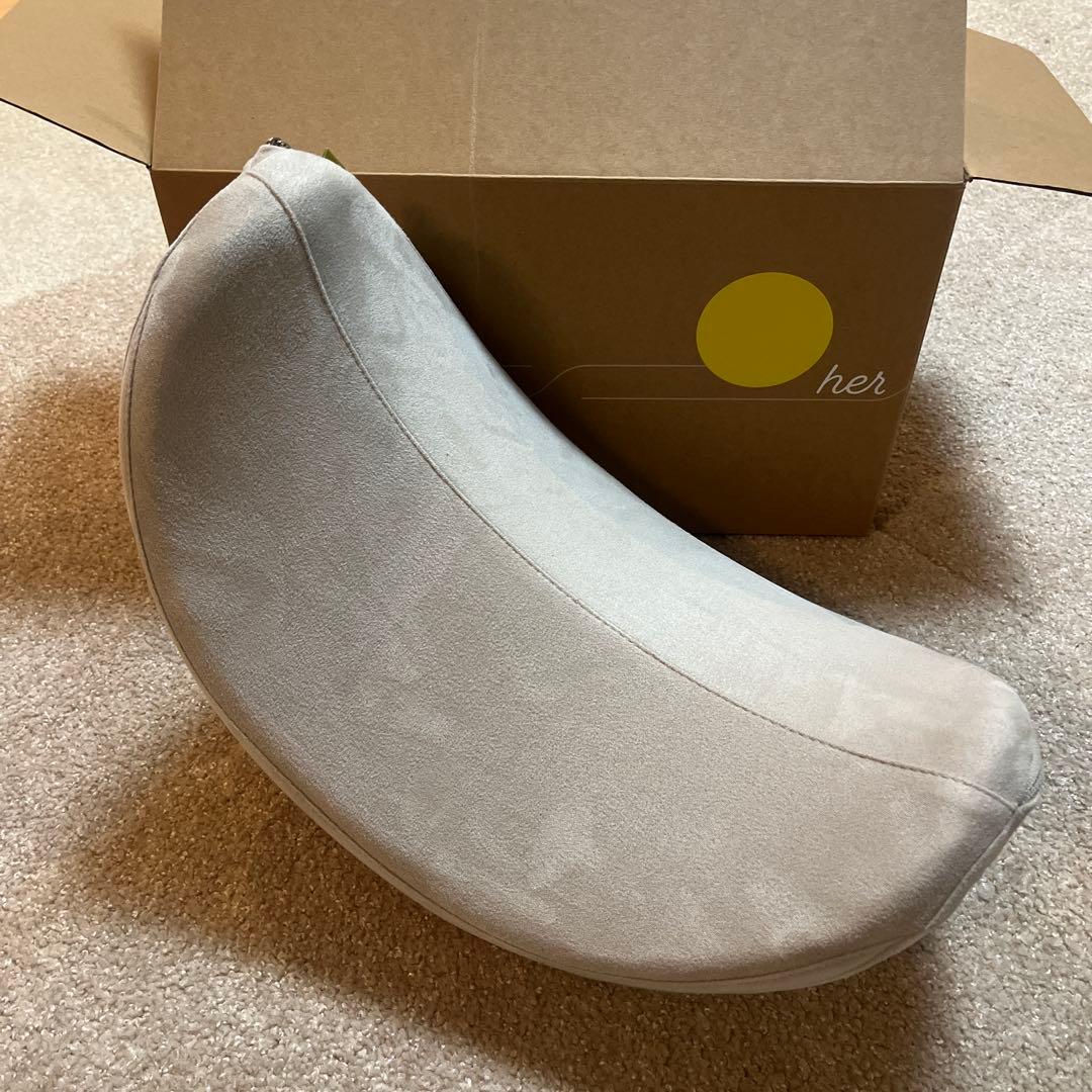 【産後ママへ】 三日月型骨盤底筋エクササイズクッション(ペルモント)