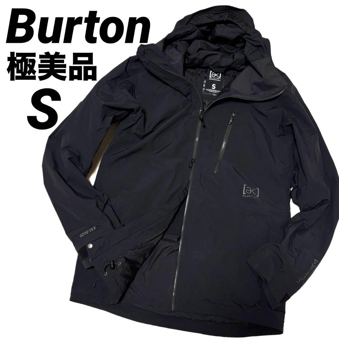 Burton AK CYCLIC サイクリック ジャケット S gore tex BURTON（バートン） 2025 BURTON ak Cyclic GORE-TEX 2L Jacket サイ