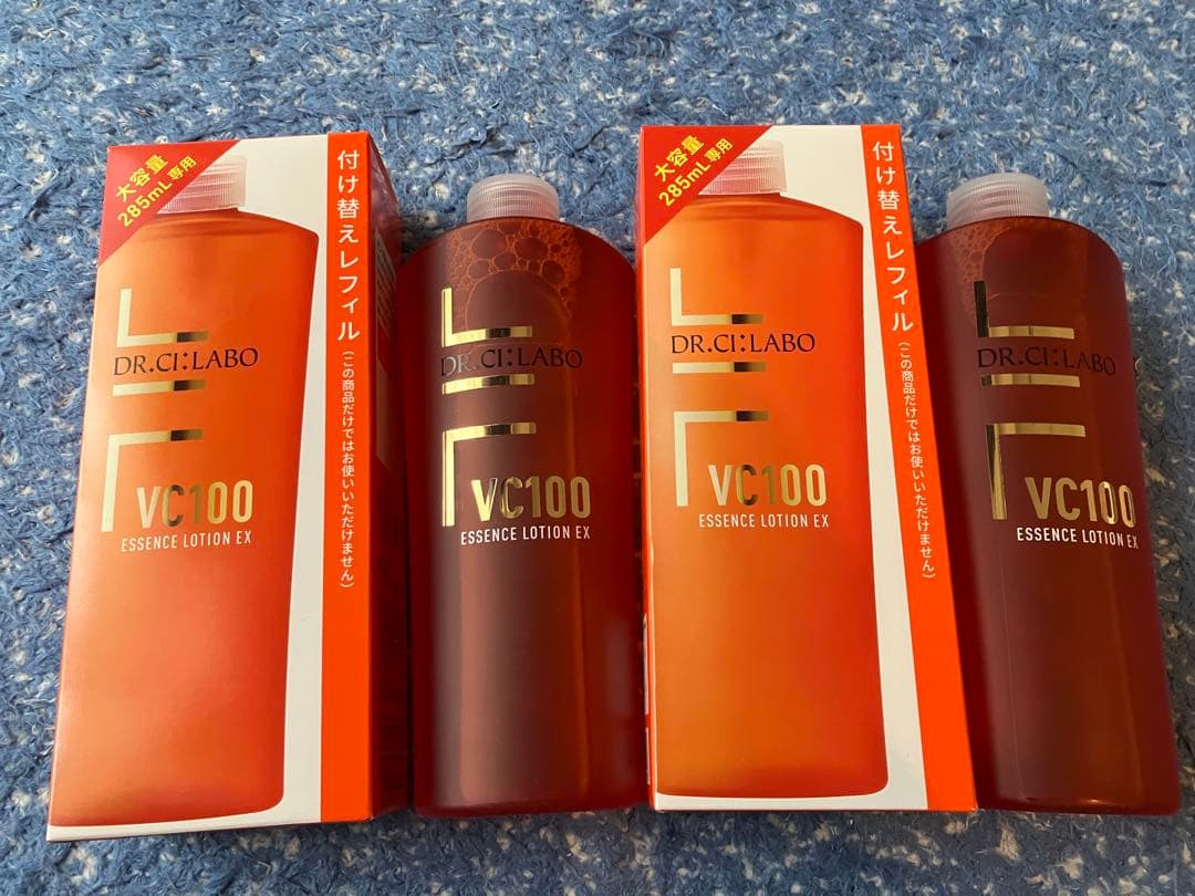 【 新品未使用】ドクターシーラボ♦VCエッセンスローションEXR285ml×2本