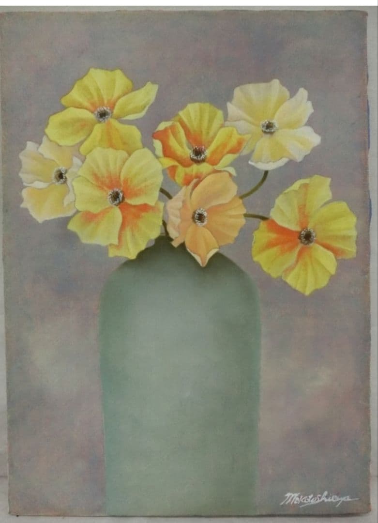 渋谷誠 「ポピー」 油彩 F4 額装