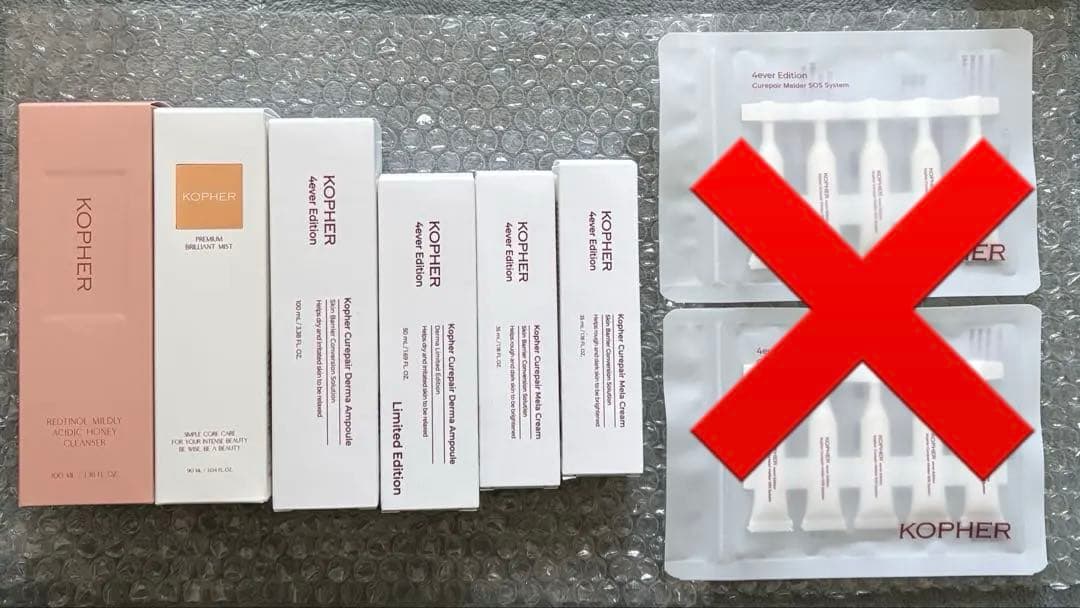 【新品未開封】KOPHER コフェル スキンケアセット 変化する肌と人生に寄り添う、韓国発“肌管理スキンケア”ブランド