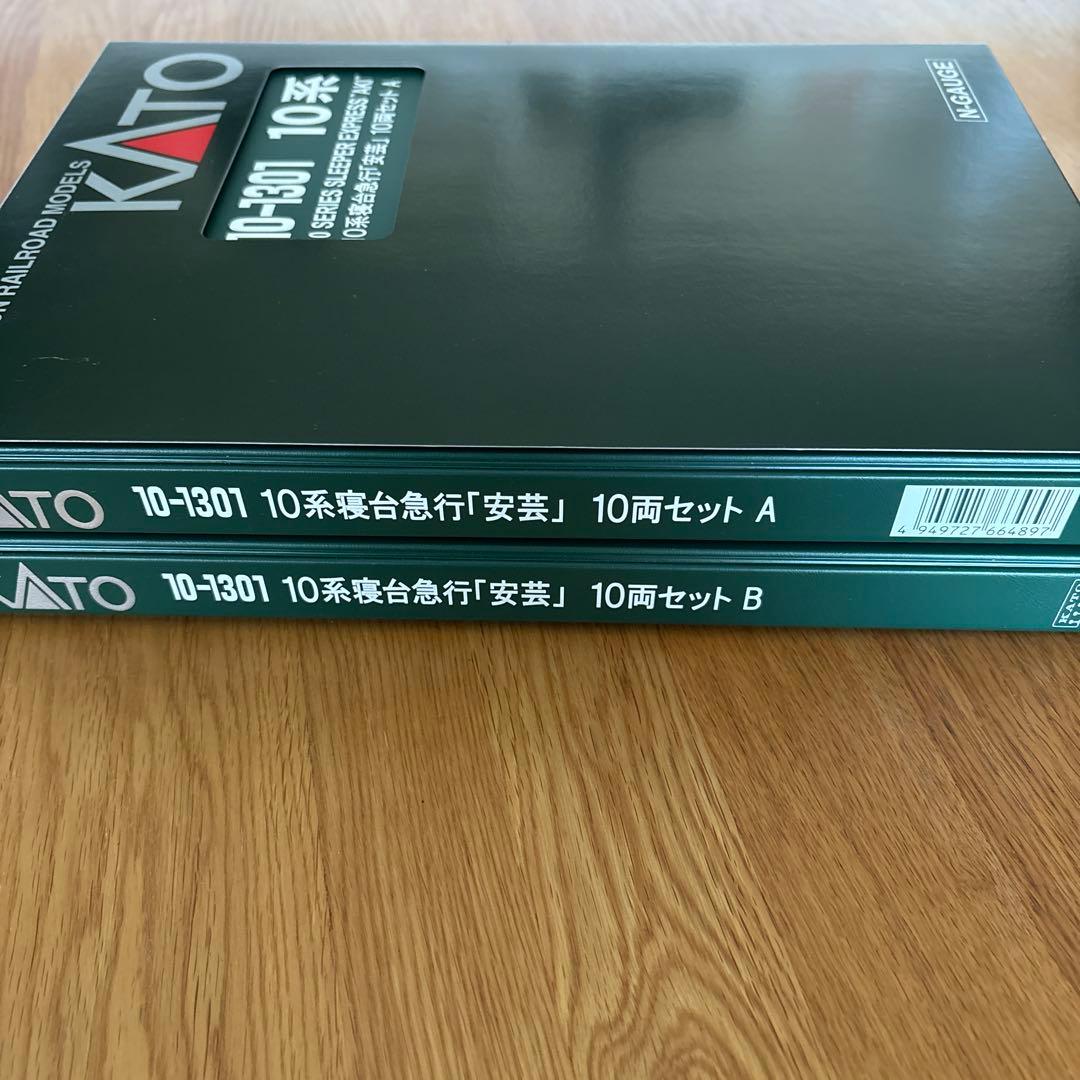 【新品】KATO 10-1301 10系寝台急行安芸10両セット⑧付属品未開封