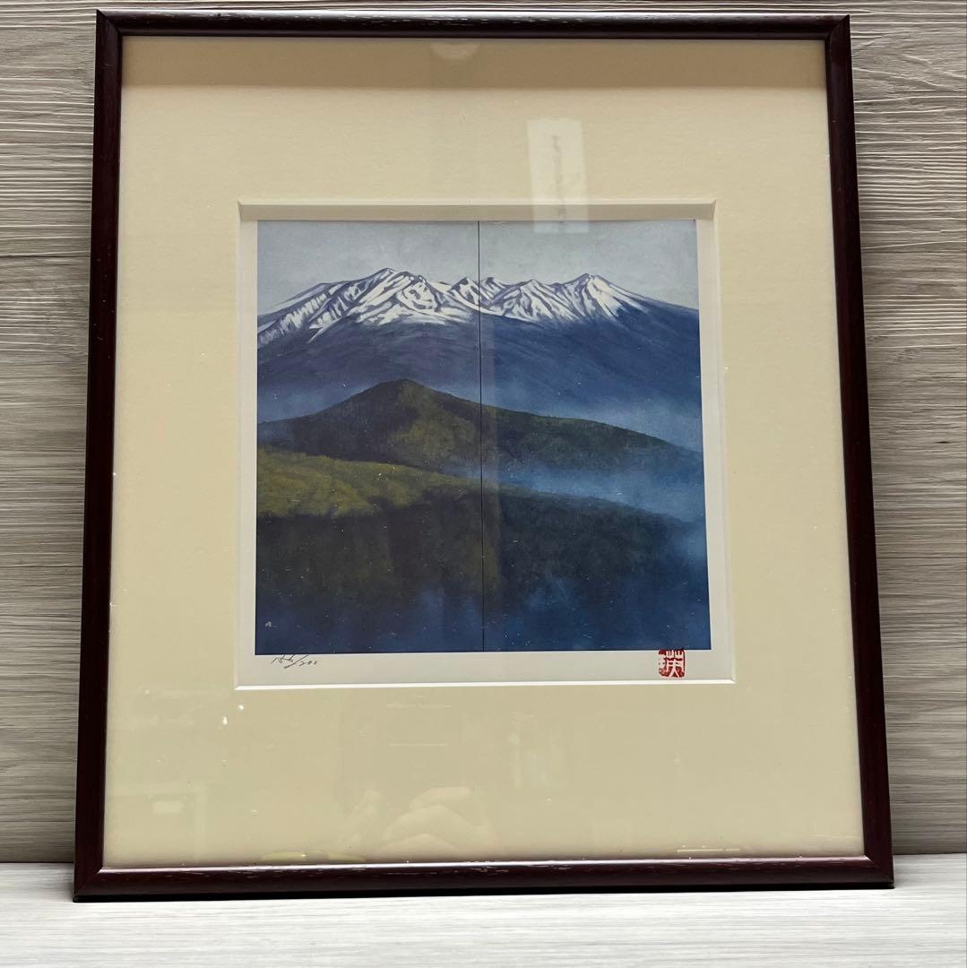 上地瑛一郎　二曲屏風　作品　「春霞(御嶽山)」　リトグラフ 上地瑛一郎 二曲屏風 作品 「春霞(御嶽山)」 リトグラフ - メルカリ