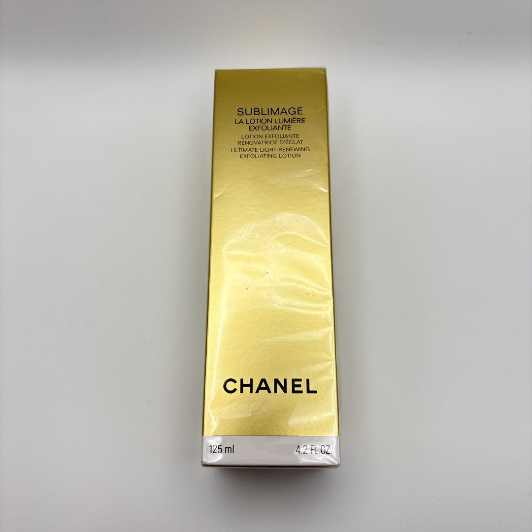 CHANEL サブリマージュ　ラ　ローション　ルミエール