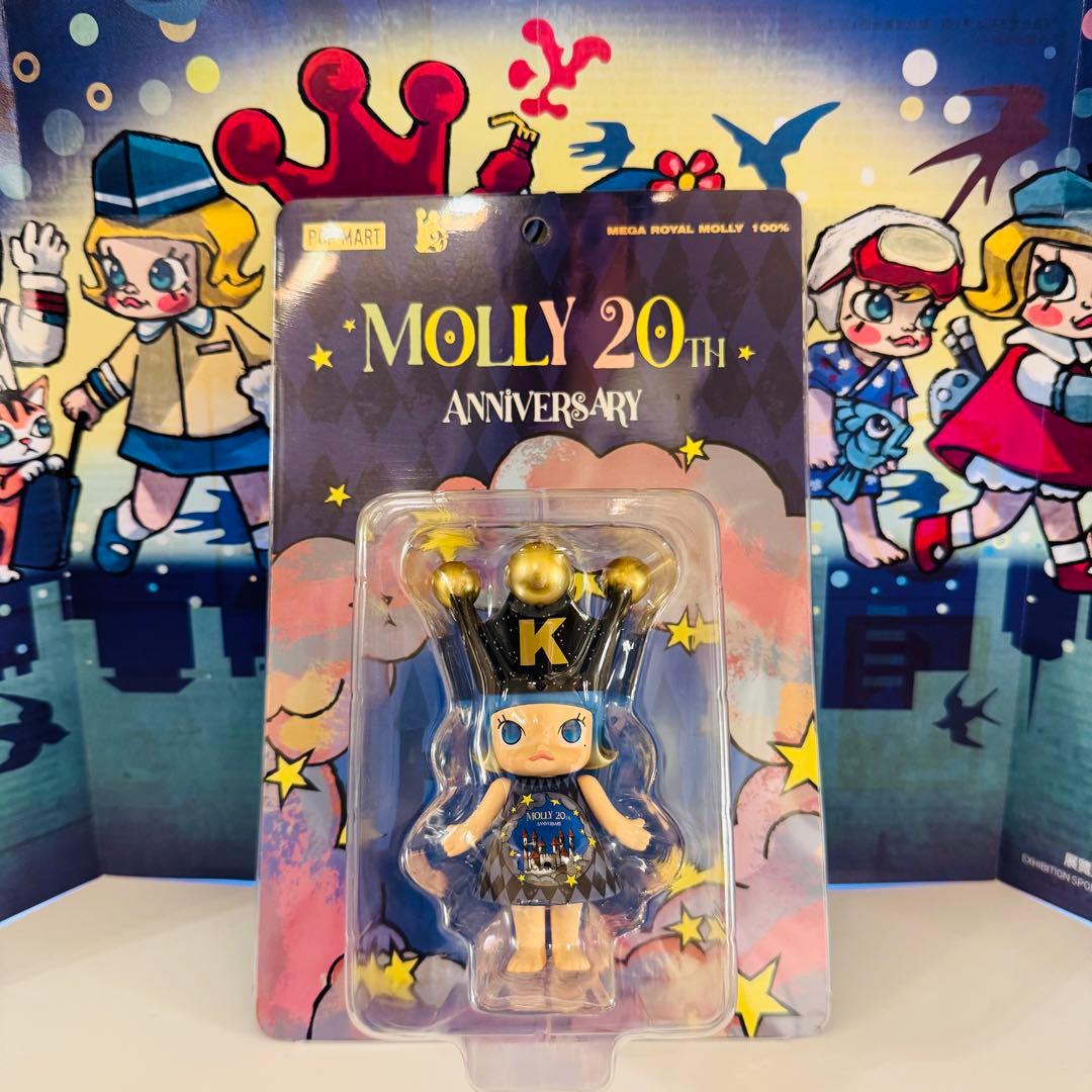【日本未発売】MEGA  MOLLY 100% 20周年記念