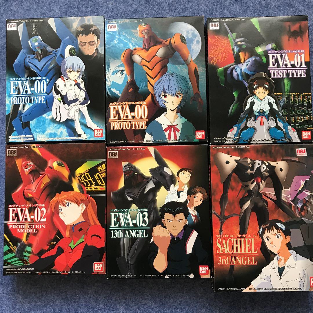 エヴァンゲリオン　プラモデル 7点セット