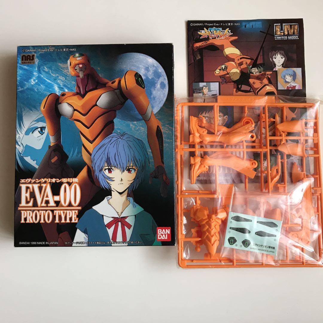 エヴァンゲリオン プラモデル 7点セット - メルカリ