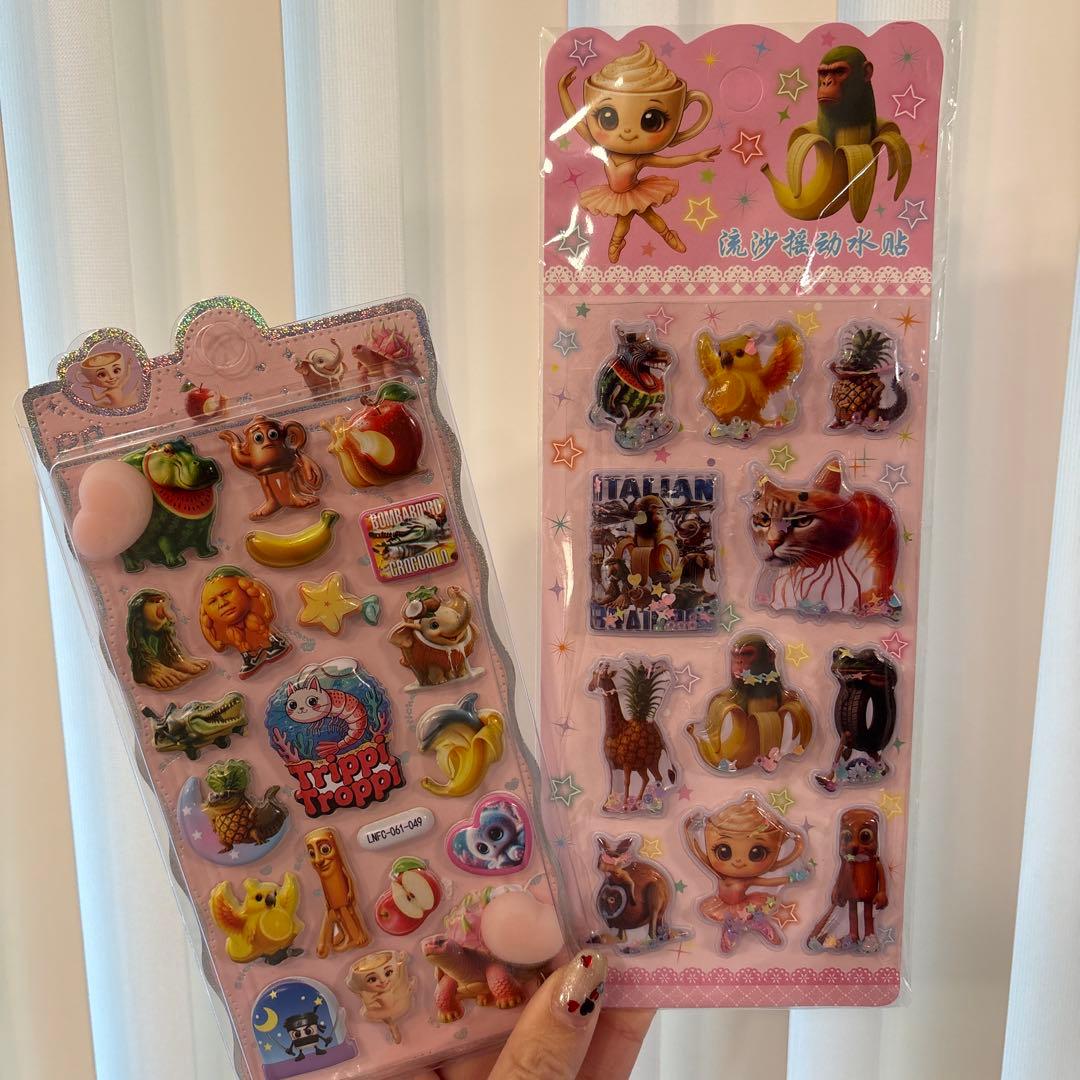 イタリアンブレインロット おしりシール ウォーターシール 2枚セット