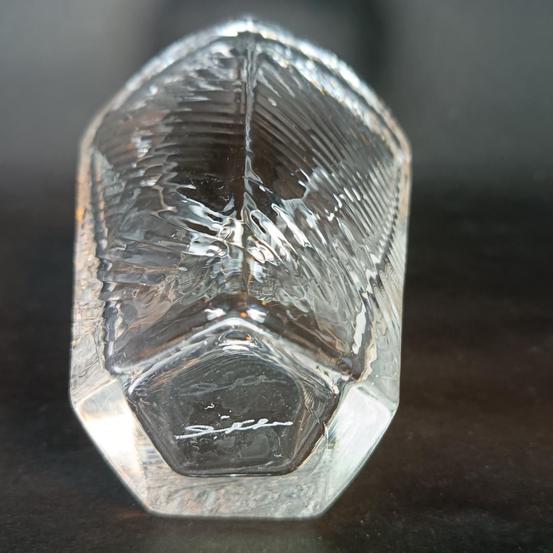 荒川尚也 晴耕社 瓶 ガラス 工芸作品