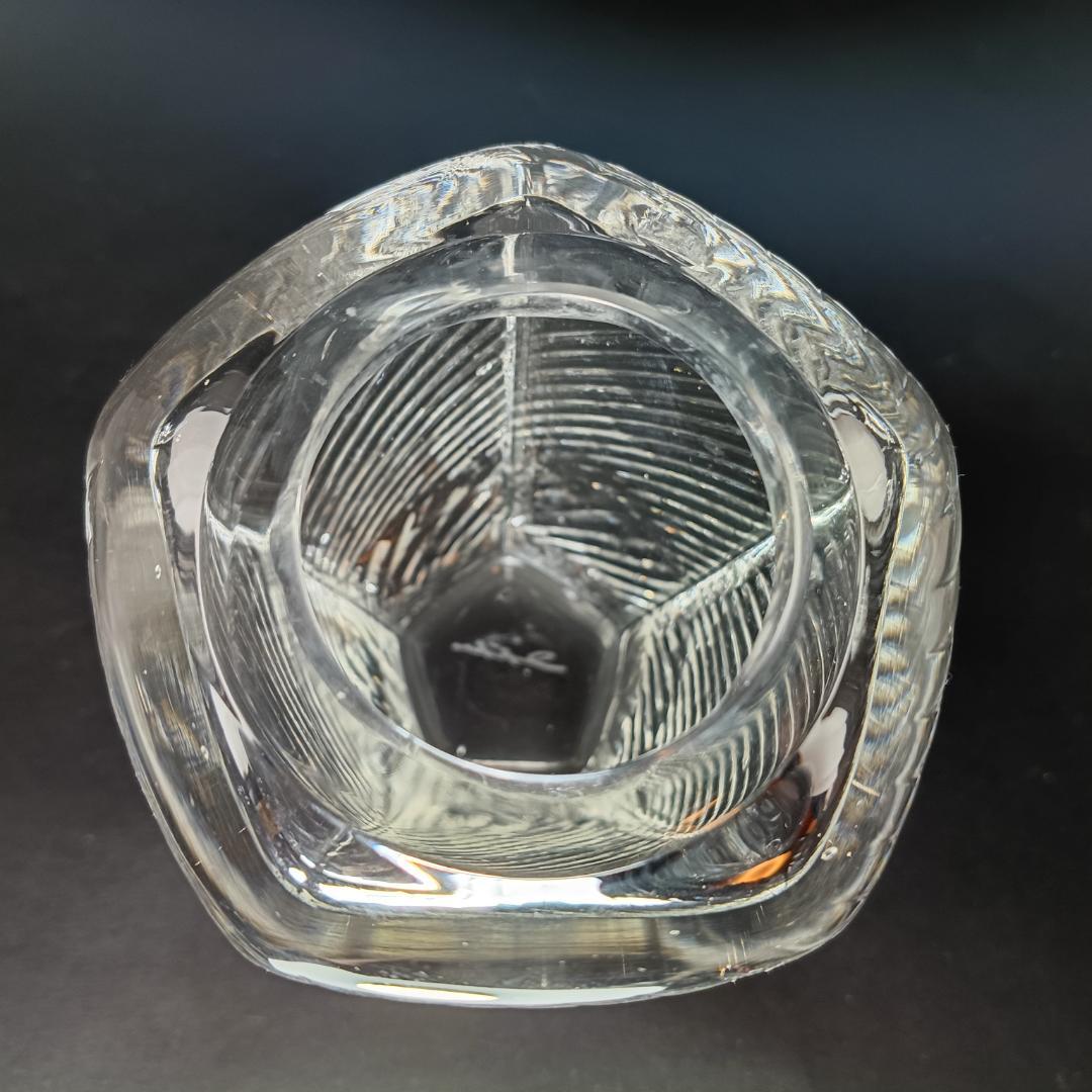 荒川尚也 晴耕社 瓶 ガラス 工芸作品