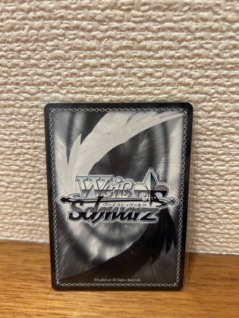 エレガンスライン メジロマックイーン サイン入りカード - メルカリ