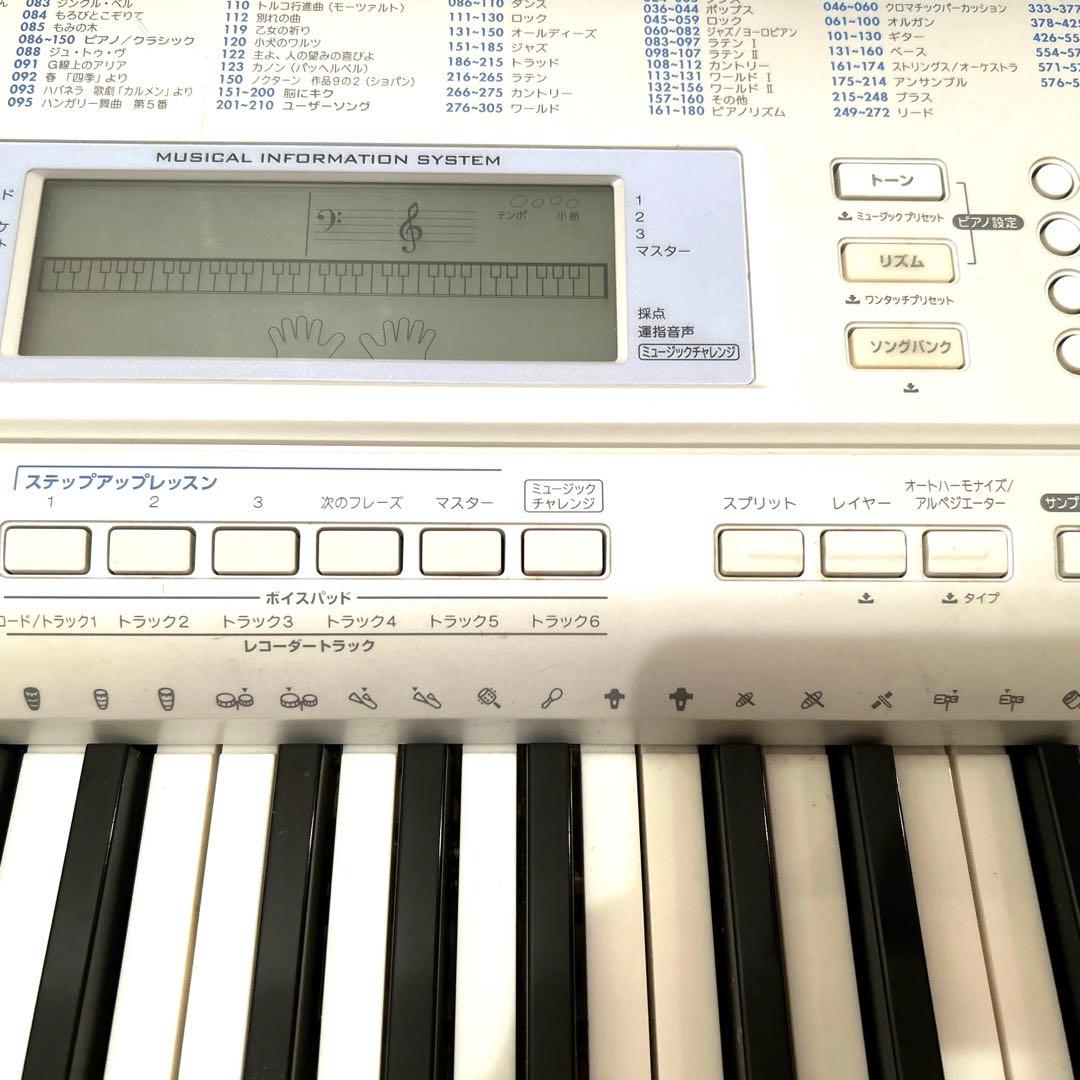 カシオ 電子ピアノ HIKARI LK-207 光ナビゲーションキーボード - メルカリ